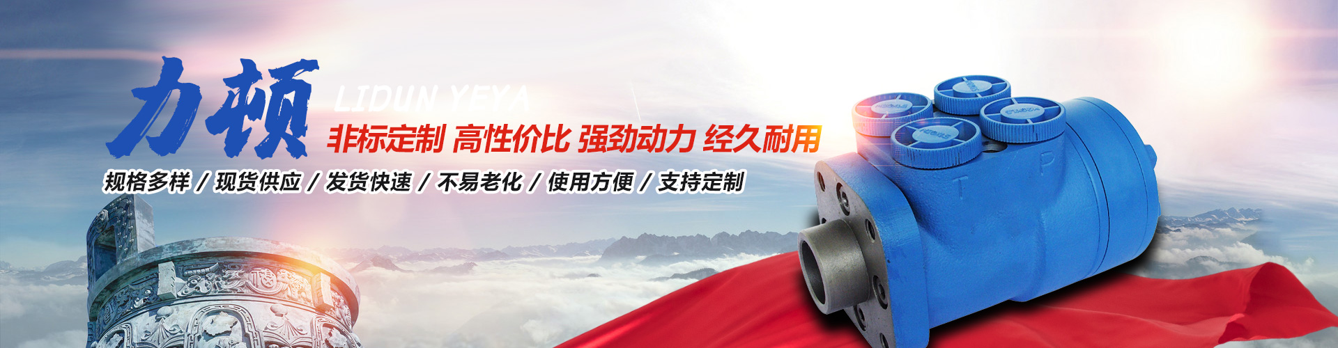 米兰网页版