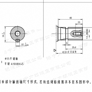 BMH系列交错油口米兰网页版马达