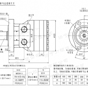 FRE系列标准米兰网页版马达