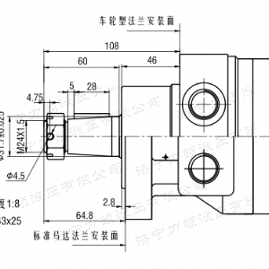FRE系列标准米兰网页版马达