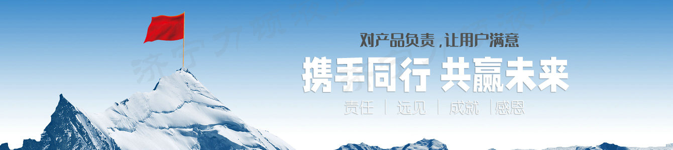 米兰网页版